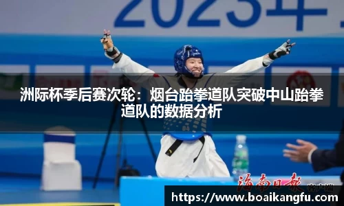 威尼斯人