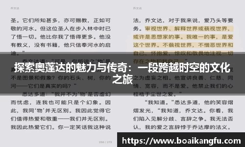 澳门威尼斯人