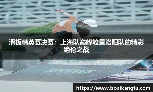 威尼斯人