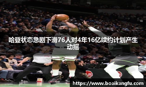 澳门威尼斯人