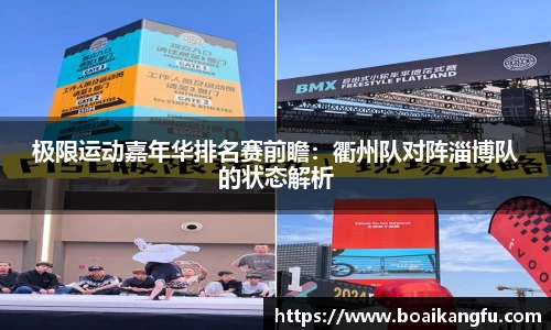 澳门威尼斯人平台