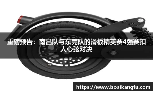 澳门威尼斯人