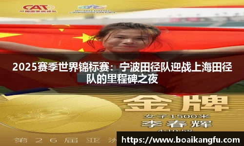澳门威尼斯人