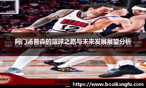 澳门威尼斯人官网